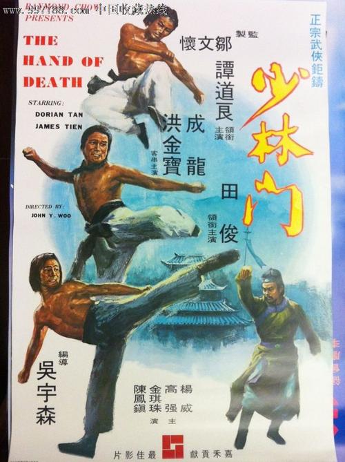 房产证用换不动产证吗